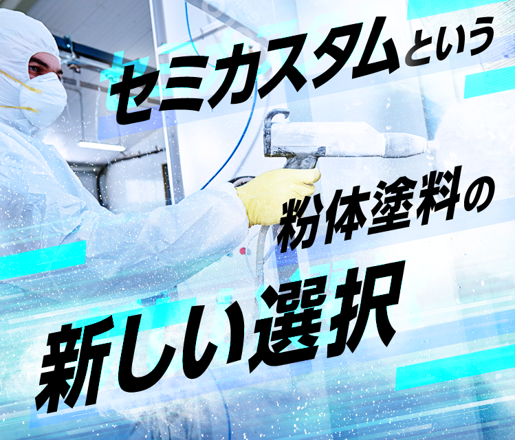 人気No.1】 Warrior製品923pcパウダーコーティング仕上げ外側カウリングカバー用ジープJK 07#xA0;#x2013;#xA0;10  frontlinekhabar.com